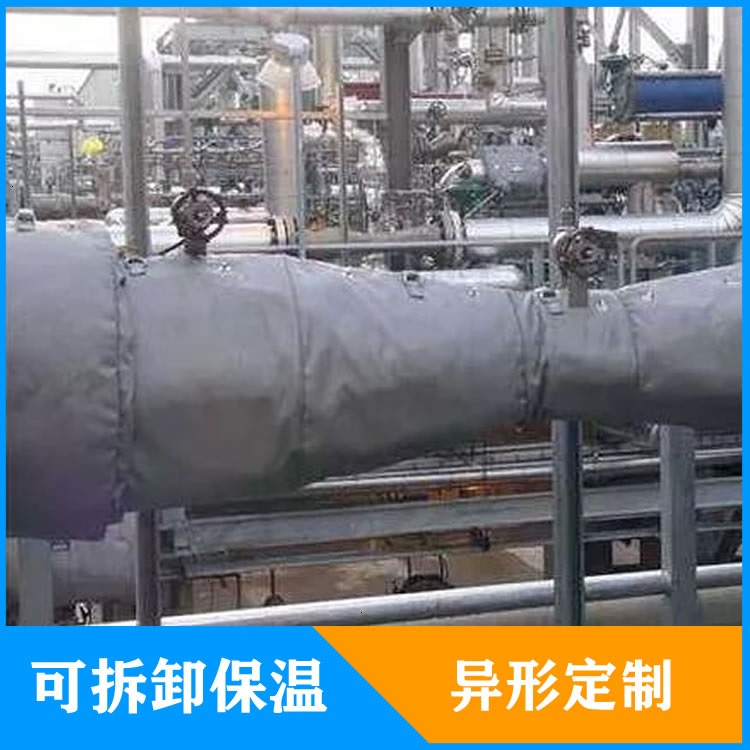 異形<a href=http://m.jmwfg.com.cn/e/tags/?tagname=%E5%8F%AF%E6%8B%86%E5%8D%B8%E4%BF%9D%E6%B8%A9%E5%A5%97 target=_blank class=infotextkey>可拆卸<a href=http://m.jmwfg.com.cn/e/tags/?tagname=%E4%BF%9D%E6%B8%A9%E5%A5%97 target=_blank class=infotextkey>保溫套</a></a>