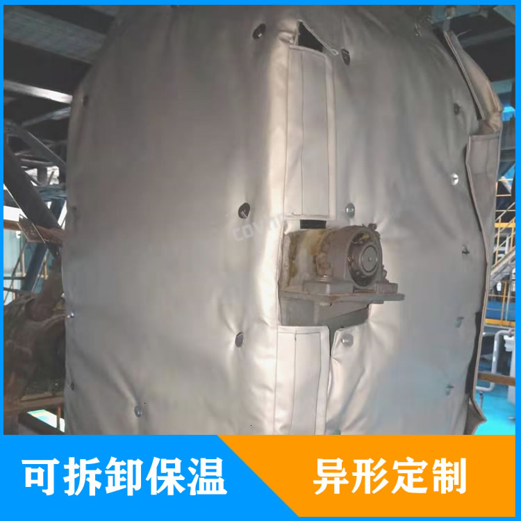 <a href=http://m.jmwfg.com.cn/e/tags/?tagname=%E5%8F%AF%E6%8B%86%E5%8D%B8%E7%AE%A1%E9%81%93%E4%BF%9D%E6%B8%A9%E5%A5%97 target=_blank class=infotextkey>可拆卸管道<a href=http://m.jmwfg.com.cn/e/tags/?tagname=%E4%BF%9D%E6%B8%A9%E5%A5%97 target=_blank class=infotextkey>保溫套</a></a>定制