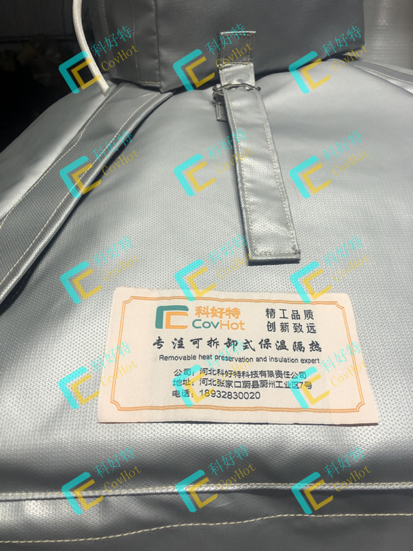 異形<a href=http://m.jmwfg.com.cn/e/tags/?tagname=%E8%AE%BE%E5%A4%87%E4%BF%9D%E6%B8%A9 target=_blank class=infotextkey>設備保溫</a>套