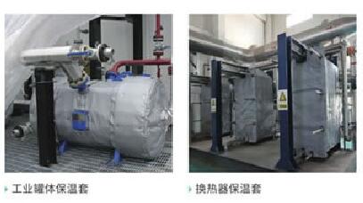 可拆卸式<a href=http://m.jmwfg.com.cn/e/tags/?tagname=%E9%98%80%E9%97%A8%E4%BF%9D%E6%B8%A9%E8%A1%A3 target=_blank class=infotextkey><a href=http://m.jmwfg.com.cn/e/tags/?tagname=%E9%98%80%E9%97%A8%E4%BF%9D%E6%B8%A9 target=_blank class=infotextkey>閥門保溫</a>衣</a>