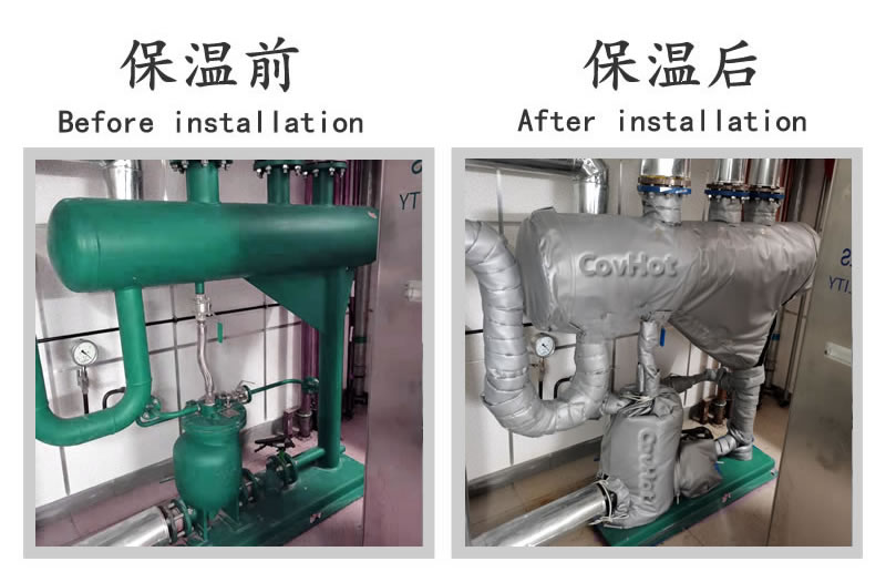 蒸汽閥門管路節(jié)能保溫套 可拆卸方便設(shè)備檢修 蒸汽閥門管道隔熱保溫
