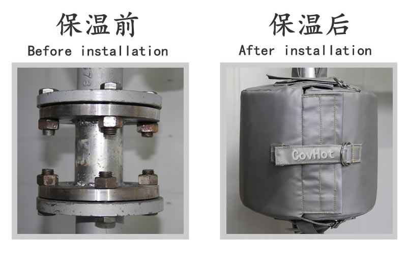 可拆卸柔性<a href=http://m.jmwfg.com.cn/e/tags/?tagname=%E4%BF%9D%E6%B8%A9%E5%A5%97 target=_blank class=infotextkey>保溫套</a>