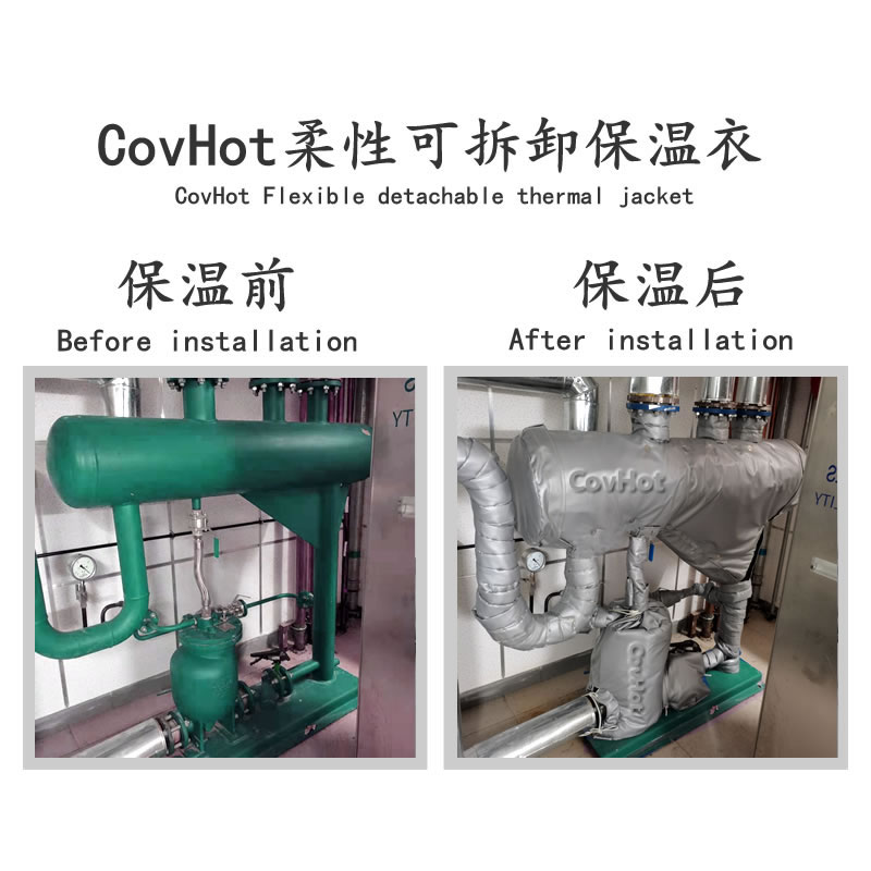 泵<a href=http://m.jmwfg.com.cn/e/tags/?tagname=%E4%BF%9D%E6%B8%A9%E5%A5%97 target=_blank class=infotextkey>保溫套</a>