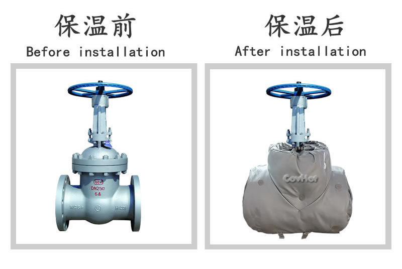 蒸汽截止閥<a href=http://m.jmwfg.com.cn/e/tags/?tagname=%E4%BF%9D%E6%B8%A9%E5%A5%97 target=_blank class=infotextkey>保溫套</a>