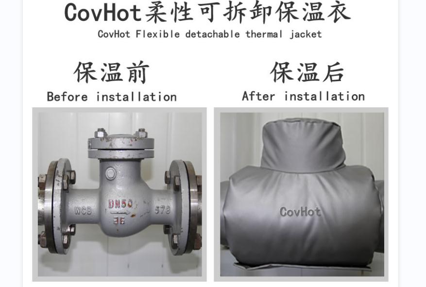 可拆卸<a href=http://m.jmwfg.com.cn/e/tags/?tagname=%E9%98%80%E9%97%A8%E4%BF%9D%E6%B8%A9%E5%A5%97 target=_blank class=infotextkey><a href=http://m.jmwfg.com.cn/e/tags/?tagname=%E9%98%80%E9%97%A8%E4%BF%9D%E6%B8%A9 target=_blank class=infotextkey>閥門保溫</a>套</a>,<a href=http://m.jmwfg.com.cn/e/tags/?tagname=%E9%98%80%E9%97%A8%E4%BF%9D%E6%B8%A9%E5%A5%97 target=_blank class=infotextkey><a href=http://m.jmwfg.com.cn/e/tags/?tagname=%E9%98%80%E9%97%A8%E4%BF%9D%E6%B8%A9 target=_blank class=infotextkey>閥門保溫</a>套</a>