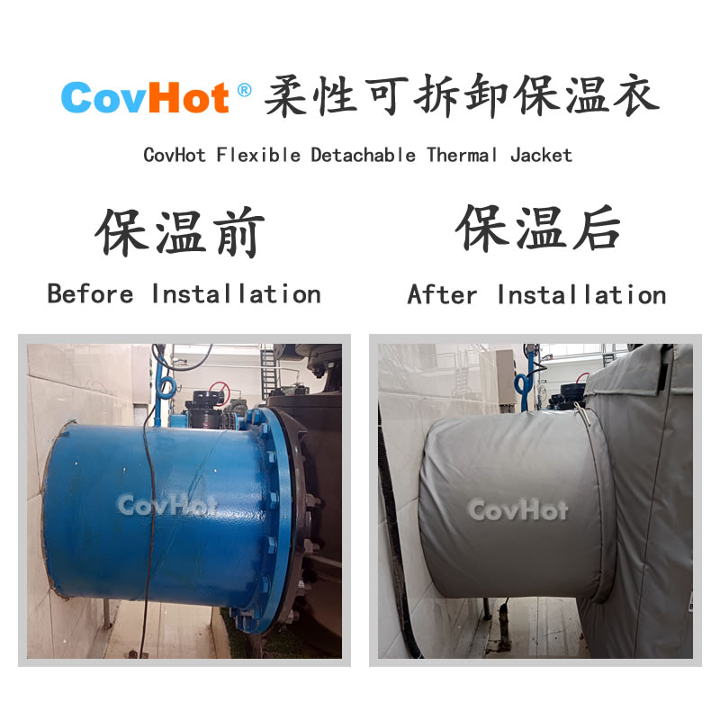 <a href=http://m.jmwfg.com.cn/e/tags/?tagname=%E5%8F%AF%E6%8B%86%E5%8D%B8%E4%BF%9D%E6%B8%A9%E8%A1%A3 target=_blank class=infotextkey><a href=http://m.jmwfg.com.cn/e/tags/?tagname=%E5%8F%AF%E6%8B%86%E5%8D%B8%E4%BF%9D%E6%B8%A9%E8%A1%A3 target=_blank class=infotextkey>可拆卸<a href=http://m.jmwfg.com.cn/e/tags/?tagname=%E4%BF%9D%E6%B8%A9%E8%A1%A3 target=_blank class=infotextkey>保溫衣</a></a></a>,泵站保溫,泵房<a href=http://m.jmwfg.com.cn/e/tags/?tagname=%E8%AE%BE%E5%A4%87%E4%BF%9D%E6%B8%A9 target=_blank class=infotextkey>設(shè)備保溫</a>