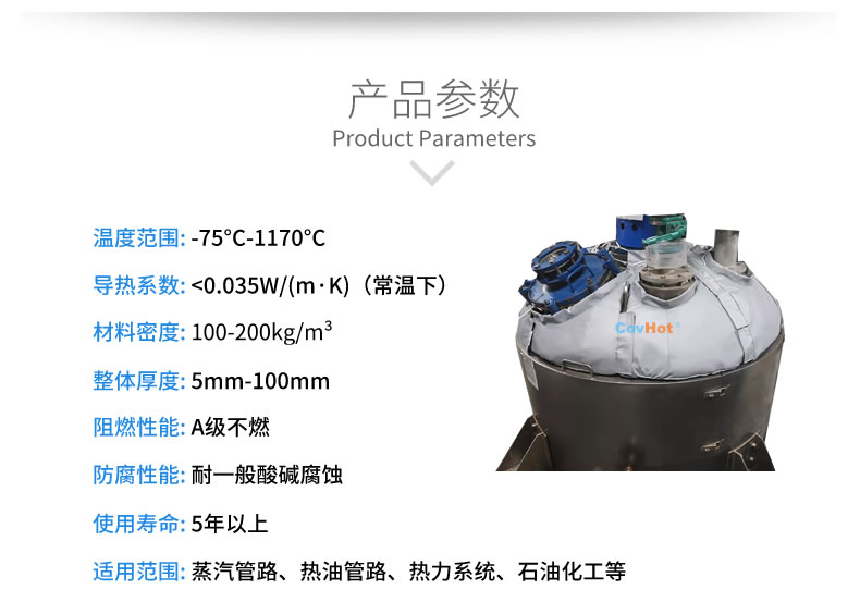 <a href=http://m.jmwfg.com.cn/e/tags/?tagname=%E5%8F%AF%E6%8B%86%E5%8D%B8%E4%BF%9D%E6%B8%A9%E8%A1%A3 target=_blank class=infotextkey><a href=http://m.jmwfg.com.cn/e/tags/?tagname=%E5%8F%AF%E6%8B%86%E5%8D%B8%E4%BF%9D%E6%B8%A9%E8%A1%A3 target=_blank class=infotextkey>可拆卸<a href=http://m.jmwfg.com.cn/e/tags/?tagname=%E4%BF%9D%E6%B8%A9%E8%A1%A3 target=_blank class=infotextkey>保溫衣</a></a></a>