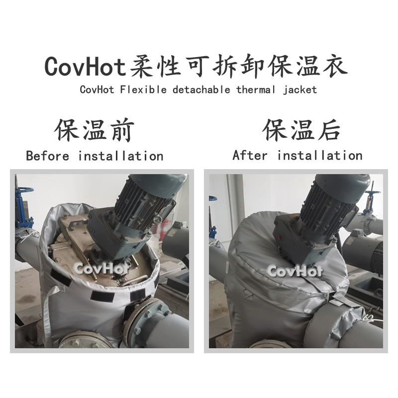 可拆卸泵<a href=http://m.jmwfg.com.cn/e/tags/?tagname=%E4%BF%9D%E6%B8%A9%E8%A1%A3 target=_blank class=infotextkey>保溫衣</a>,泵體<a href=http://m.jmwfg.com.cn/e/tags/?tagname=%E4%BF%9D%E6%B8%A9%E8%A1%A3 target=_blank class=infotextkey>保溫衣</a>
