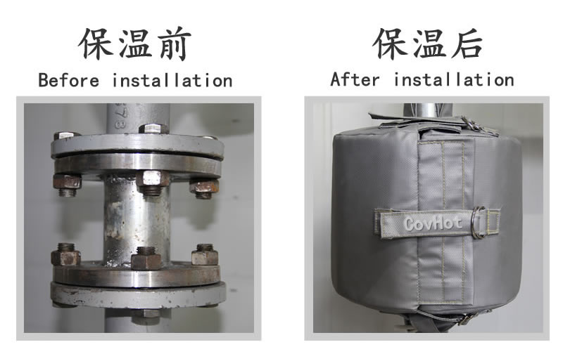 換熱站,<a href=http://m.jmwfg.com.cn/e/tags/?tagname=%E5%8F%AF%E6%8B%86%E5%8D%B8%E4%BF%9D%E6%B8%A9%E5%A5%97 target=_blank class=infotextkey>可拆卸<a href=http://m.jmwfg.com.cn/e/tags/?tagname=%E4%BF%9D%E6%B8%A9%E5%A5%97 target=_blank class=infotextkey>保溫套</a></a>