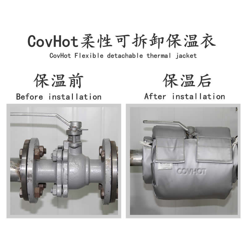 發熱<a href=http://m.jmwfg.com.cn/e/tags/?tagname=%E8%AE%BE%E5%A4%87%E4%BF%9D%E6%B8%A9 target=_blank class=infotextkey>設備保溫</a>,加熱<a href=http://m.jmwfg.com.cn/e/tags/?tagname=%E8%AE%BE%E5%A4%87%E4%BF%9D%E6%B8%A9 target=_blank class=infotextkey>設備保溫</a>