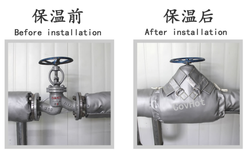 換熱站,<a href=http://m.jmwfg.com.cn/e/tags/?tagname=%E5%8F%AF%E6%8B%86%E5%8D%B8%E4%BF%9D%E6%B8%A9%E5%A5%97 target=_blank class=infotextkey>可拆卸<a href=http://m.jmwfg.com.cn/e/tags/?tagname=%E4%BF%9D%E6%B8%A9%E5%A5%97 target=_blank class=infotextkey>保溫套</a></a>