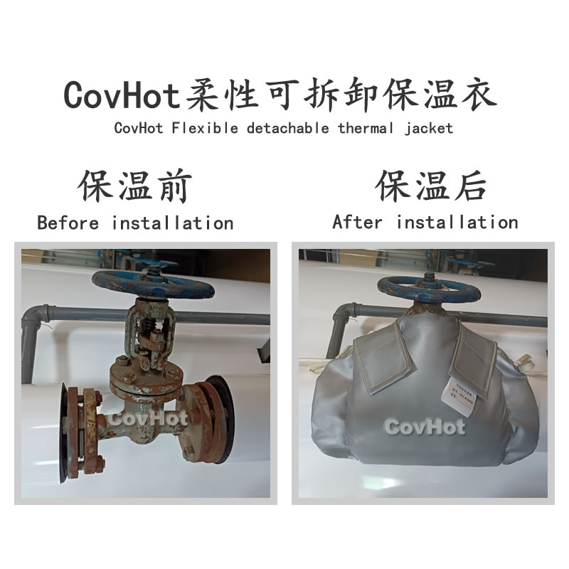 發熱<a href=http://m.jmwfg.com.cn/e/tags/?tagname=%E8%AE%BE%E5%A4%87%E4%BF%9D%E6%B8%A9 target=_blank class=infotextkey>設備保溫</a>,加熱<a href=http://m.jmwfg.com.cn/e/tags/?tagname=%E8%AE%BE%E5%A4%87%E4%BF%9D%E6%B8%A9 target=_blank class=infotextkey>設備保溫</a>