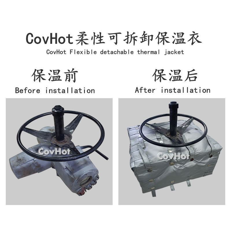 工業節能,工業<a href=http://m.jmwfg.com.cn/e/tags/?tagname=%E8%AE%BE%E5%A4%87%E4%BF%9D%E6%B8%A9 target=_blank class=infotextkey>設備保溫</a>衣