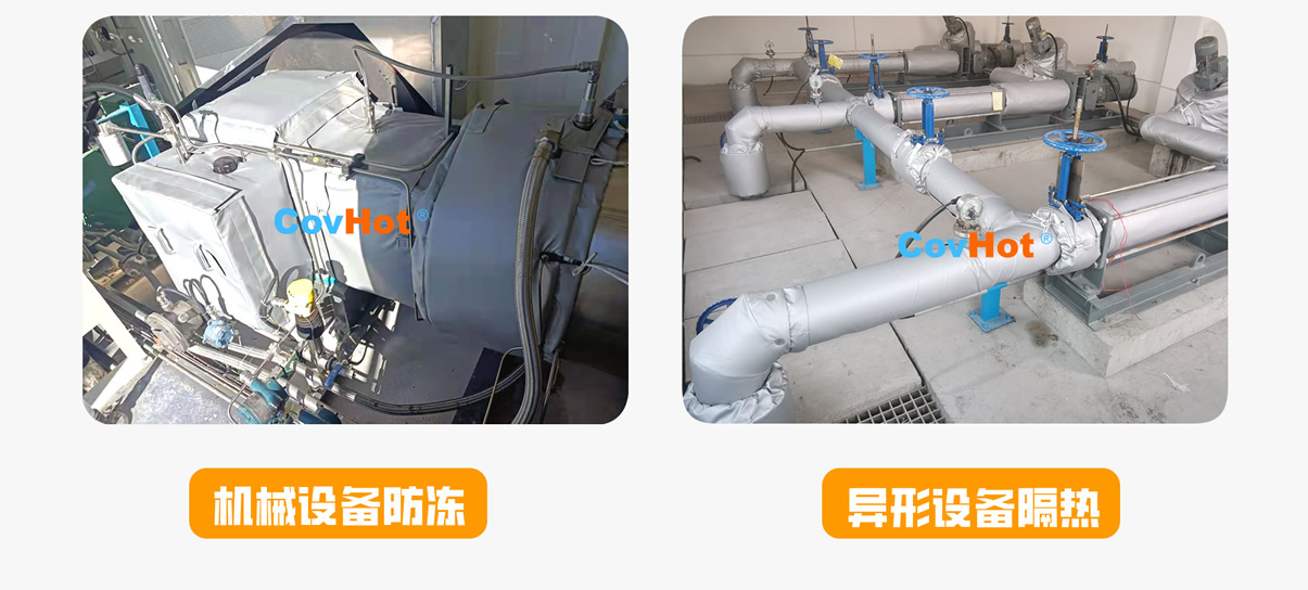 <a href=http://m.jmwfg.com.cn/e/tags/?tagname=%E5%8F%AF%E6%8B%86%E5%8D%B8%E4%BF%9D%E6%B8%A9%E5%A5%97 target=_blank class=infotextkey>可拆卸<a href=http://m.jmwfg.com.cn/e/tags/?tagname=%E4%BF%9D%E6%B8%A9%E5%A5%97 target=_blank class=infotextkey>保溫套</a></a>,<a href=http://m.jmwfg.com.cn/e/tags/?tagname=%E5%B7%A5%E4%B8%9A%E4%BF%9D%E6%B8%A9%E8%A1%A3 target=_blank class=infotextkey>工業(yè)<a href=http://m.jmwfg.com.cn/e/tags/?tagname=%E4%BF%9D%E6%B8%A9%E8%A1%A3 target=_blank class=infotextkey>保溫衣</a></a>,<a href=http://m.jmwfg.com.cn/e/tags/?tagname=%E5%8F%AF%E6%8B%86%E5%8D%B8%E4%BF%9D%E6%B8%A9%E8%A1%A3 target=_blank class=infotextkey><a href=http://m.jmwfg.com.cn/e/tags/?tagname=%E5%8F%AF%E6%8B%86%E5%8D%B8%E4%BF%9D%E6%B8%A9%E8%A1%A3 target=_blank class=infotextkey>可拆卸<a href=http://m.jmwfg.com.cn/e/tags/?tagname=%E4%BF%9D%E6%B8%A9%E8%A1%A3 target=_blank class=infotextkey>保溫衣</a></a></a>廠家