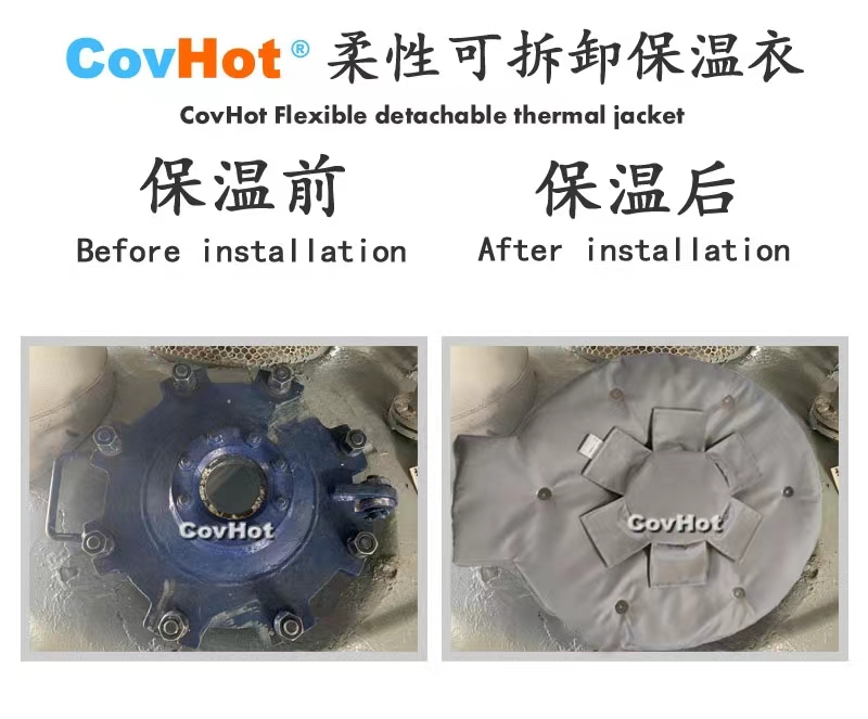 <a href=http://m.jmwfg.com.cn/e/tags/?tagname=%E4%BA%BA%E5%AD%94%E4%BF%9D%E6%B8%A9%E5%A5%97 target=_blank class=infotextkey>人孔<a href=http://m.jmwfg.com.cn/e/tags/?tagname=%E4%BF%9D%E6%B8%A9%E5%A5%97 target=_blank class=infotextkey>保溫套</a></a>,<a href=http://m.jmwfg.com.cn/e/tags/?tagname=%E5%8F%AF%E6%8B%86%E5%8D%B8%E4%BF%9D%E6%B8%A9%E5%A5%97 target=_blank class=infotextkey>可拆卸<a href=http://m.jmwfg.com.cn/e/tags/?tagname=%E4%BF%9D%E6%B8%A9%E5%A5%97 target=_blank class=infotextkey>保溫套</a></a>