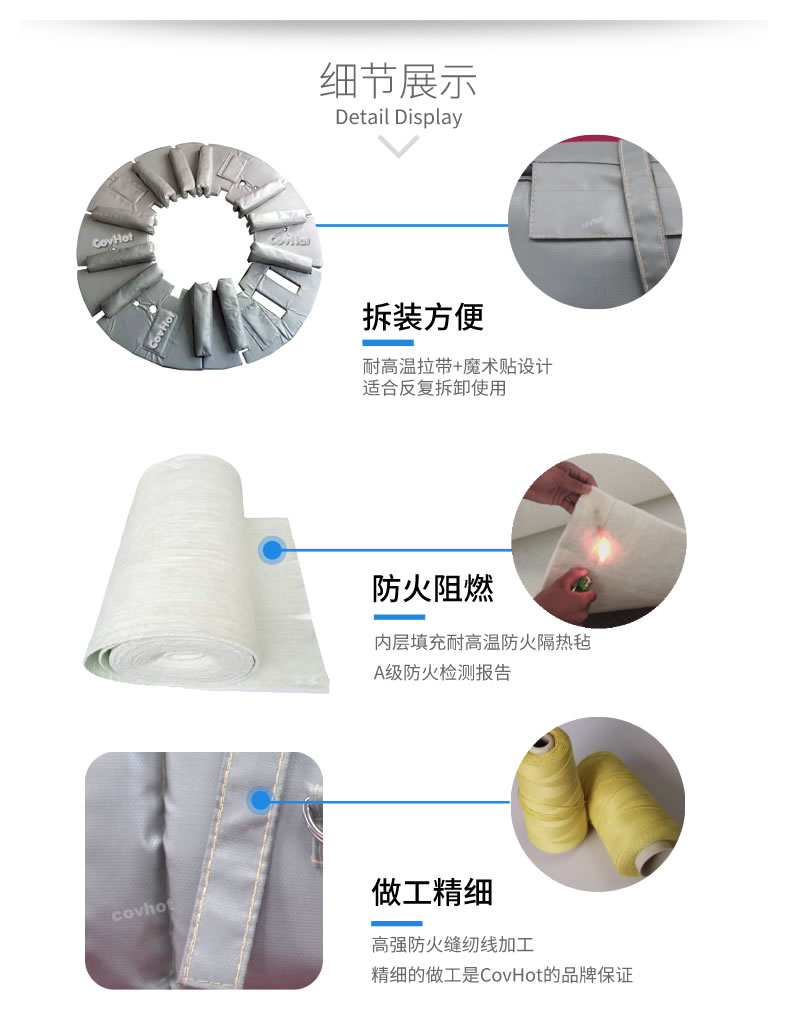 硫化機隔熱保溫,<a href=http://m.jmwfg.com.cn/e/tags/?tagname=%E7%A1%AB%E5%8C%96%E6%9C%BA%E4%BF%9D%E6%B8%A9 target=_blank class=infotextkey>硫化機保溫</a>筒