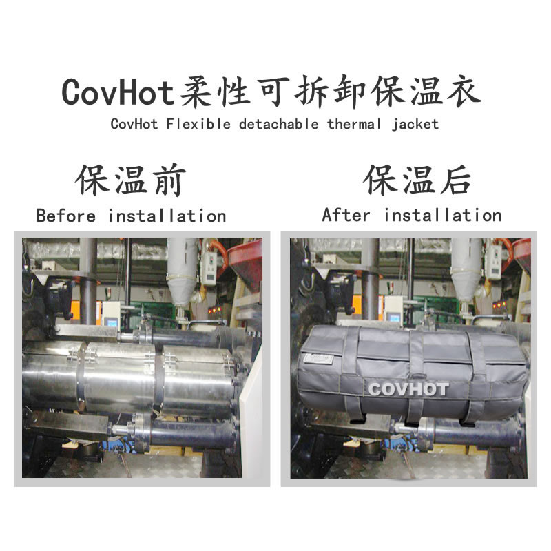 炮筒<a href=http://m.jmwfg.com.cn/e/tags/?tagname=%E4%BF%9D%E6%B8%A9%E5%A5%97 target=_blank class=infotextkey>保溫套</a>,<a href=http://m.jmwfg.com.cn/e/tags/?tagname=%E6%B3%A8%E5%A1%91%E6%9C%BA%E7%82%AE%E7%AD%92%E4%BF%9D%E6%B8%A9%E5%A5%97 target=_blank class=infotextkey>注塑機(jī)炮筒<a href=http://m.jmwfg.com.cn/e/tags/?tagname=%E4%BF%9D%E6%B8%A9%E5%A5%97 target=_blank class=infotextkey>保溫套</a></a>