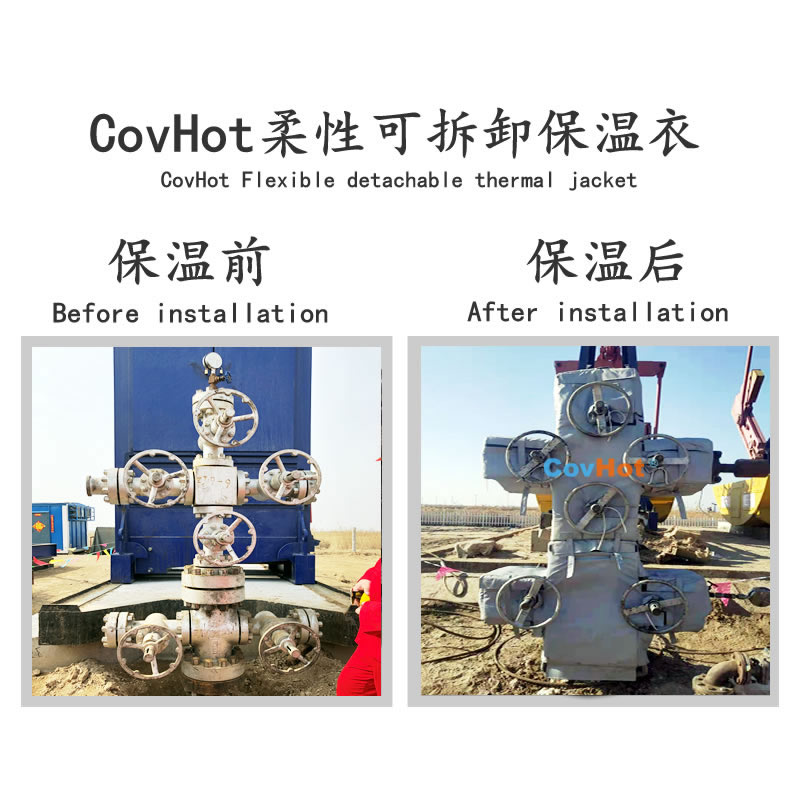 油田<a href=http://m.jmwfg.com.cn/e/tags/?tagname=%E8%AE%BE%E5%A4%87%E4%BF%9D%E6%B8%A9 target=_blank class=infotextkey>設備保溫</a>,油田<a href=http://m.jmwfg.com.cn/e/tags/?tagname=%E8%AE%BE%E5%A4%87%E4%BF%9D%E6%B8%A9 target=_blank class=infotextkey>設備保溫</a>套