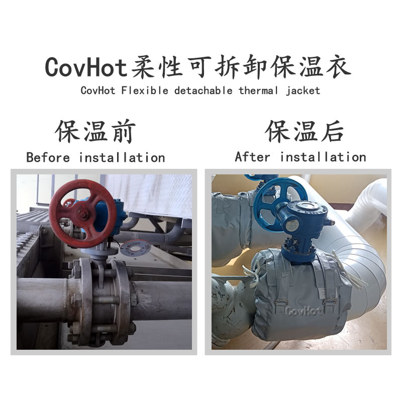 蝶閥<a href=http://m.jmwfg.com.cn/e/tags/?tagname=%E4%BF%9D%E6%B8%A9%E8%A1%A3 target=_blank class=infotextkey>保溫衣</a>,蝶閥保溫