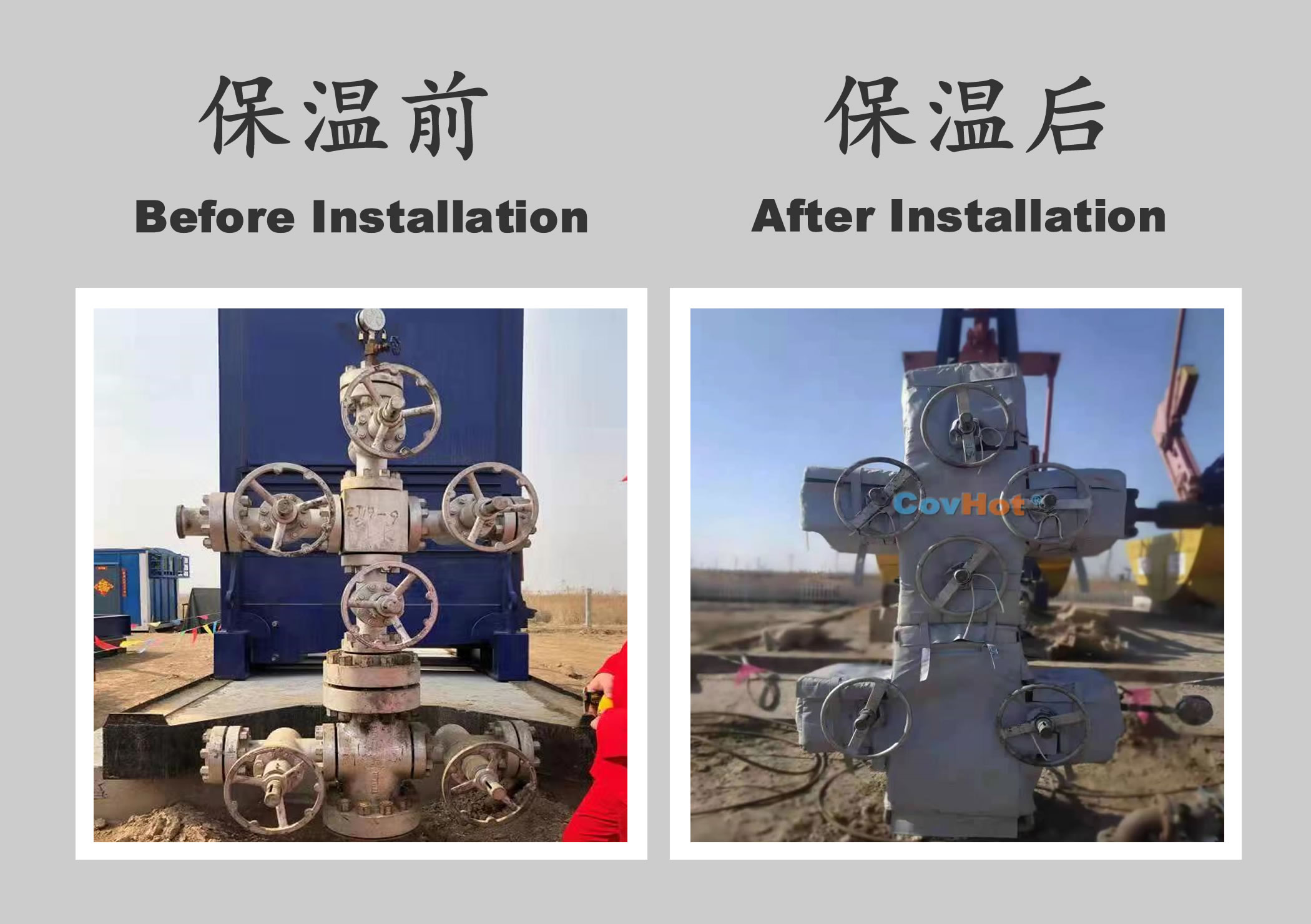 <a href=http://m.jmwfg.com.cn/e/tags/?tagname=%E5%B7%A5%E4%B8%9A%E4%BF%9D%E6%B8%A9 target=_blank class=infotextkey>工業保溫</a>隔熱,<a href=http://m.jmwfg.com.cn/e/tags/?tagname=%E4%BF%9D%E6%B8%A9%E9%9A%94%E7%83%AD target=_blank class=infotextkey>保溫隔熱</a>