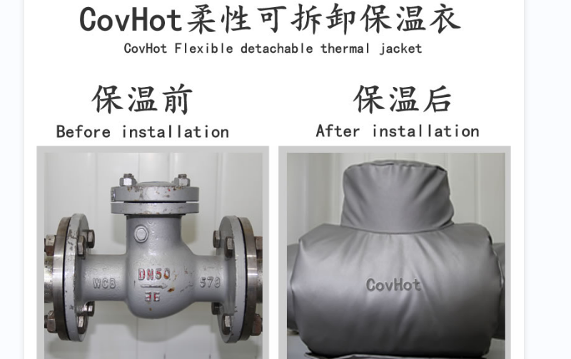 <a href=http://m.jmwfg.com.cn/e/tags/?tagname=%E5%8F%AF%E6%8B%86%E5%8D%B8%E4%BF%9D%E6%B8%A9%E5%A5%97 target=_blank class=infotextkey>可拆卸<a href=http://m.jmwfg.com.cn/e/tags/?tagname=%E4%BF%9D%E6%B8%A9%E5%A5%97 target=_blank class=infotextkey>保溫套</a></a>，<a href=http://m.jmwfg.com.cn/e/tags/?tagname=%E8%BD%AF%E4%BF%9D%E6%B8%A9 target=_blank class=infotextkey>軟保溫</a>，柔性保溫材料