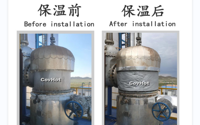 可拆卸式<a href=http://m.jmwfg.com.cn/e/tags/?tagname=%E8%AE%BE%E5%A4%87%E4%BF%9D%E6%B8%A9 target=_blank class=infotextkey>設備保溫</a>套,<a href=http://m.jmwfg.com.cn/e/tags/?tagname=%E8%AE%BE%E5%A4%87%E4%BF%9D%E6%B8%A9 target=_blank class=infotextkey>設備保溫</a>套