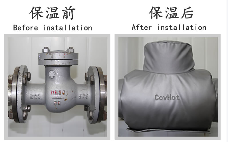 工業(yè)<a href=http://m.jmwfg.com.cn/e/tags/?tagname=%E8%AE%BE%E5%A4%87%E4%BF%9D%E6%B8%A9 target=_blank class=infotextkey>設(shè)備保溫</a>隔熱,<a href=http://m.jmwfg.com.cn/e/tags/?tagname=%E5%8F%AF%E6%8B%86%E5%8D%B8%E4%BF%9D%E6%B8%A9%E5%A5%97 target=_blank class=infotextkey>可拆卸<a href=http://m.jmwfg.com.cn/e/tags/?tagname=%E4%BF%9D%E6%B8%A9%E5%A5%97 target=_blank class=infotextkey>保溫套</a></a>