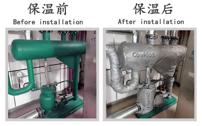 <a href=http://m.jmwfg.com.cn/e/tags/?tagname=%E5%8F%AF%E6%8B%86%E5%8D%B8%E4%BF%9D%E6%B8%A9%E5%A5%97 target=_blank class=infotextkey>可拆卸<a href=http://m.jmwfg.com.cn/e/tags/?tagname=%E4%BF%9D%E6%B8%A9%E5%A5%97 target=_blank class=infotextkey>保溫套</a></a>,<a href=http://m.jmwfg.com.cn/e/tags/?tagname=%E4%BF%9D%E6%B8%A9%E5%A5%97 target=_blank class=infotextkey>保溫套</a>,化工行業(yè),<a href=http://m.jmwfg.com.cn/e/tags/?tagname=%E4%BF%9D%E6%B8%A9%E9%9A%94%E7%83%AD target=_blank class=infotextkey>保溫隔熱</a>