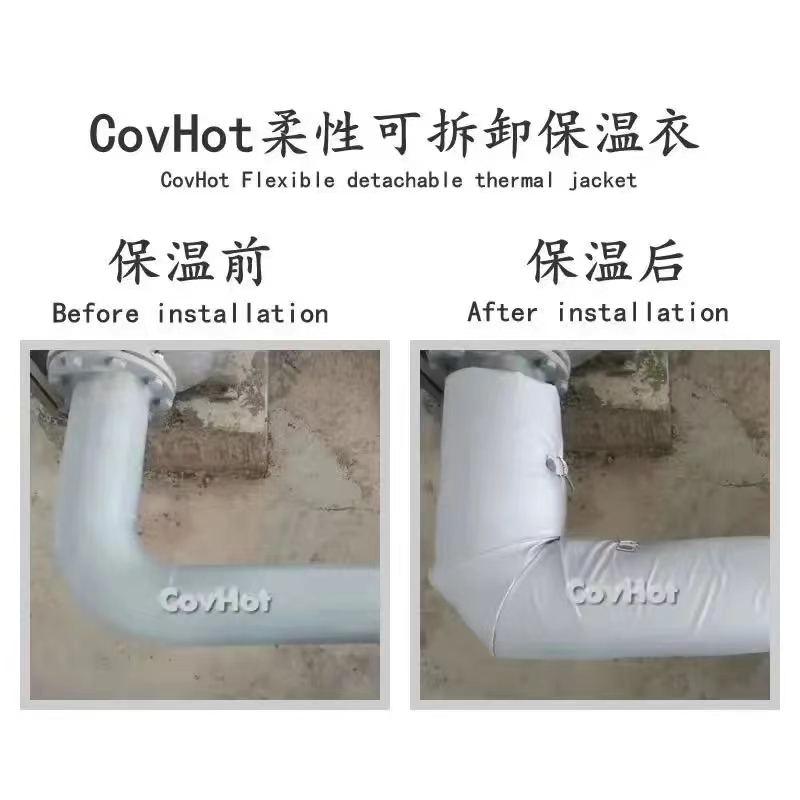 管路<a href=http://m.jmwfg.com.cn/e/tags/?tagname=%E4%BF%9D%E6%B8%A9%E5%A5%97 target=_blank class=infotextkey>保溫套</a>,<a href=http://m.jmwfg.com.cn/e/tags/?tagname=%E5%8F%AF%E6%8B%86%E5%8D%B8%E7%AE%A1%E9%81%93%E4%BF%9D%E6%B8%A9%E5%A5%97 target=_blank class=infotextkey>可拆卸管道<a href=http://m.jmwfg.com.cn/e/tags/?tagname=%E4%BF%9D%E6%B8%A9%E5%A5%97 target=_blank class=infotextkey>保溫套</a></a>