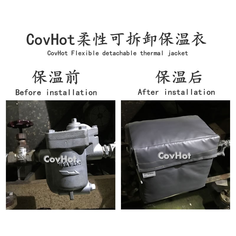 <a href=http://m.jmwfg.com.cn/e/tags/?tagname=%E5%8F%AF%E6%8B%86%E5%8D%B8%E4%BF%9D%E6%B8%A9%E5%A5%97 target=_blank class=infotextkey>可拆卸<a href=http://m.jmwfg.com.cn/e/tags/?tagname=%E4%BF%9D%E6%B8%A9%E5%A5%97 target=_blank class=infotextkey>保溫套</a></a>,工業節能降耗