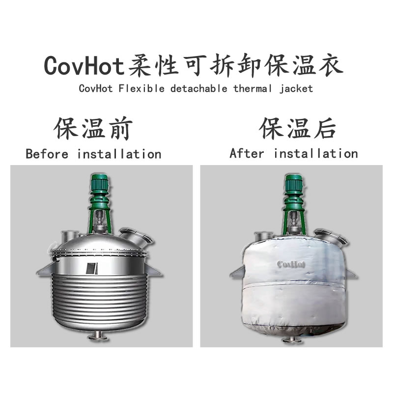 <a href=http://m.jmwfg.com.cn/e/tags/?tagname=%E5%8F%8D%E5%BA%94%E9%87%9C%E4%BF%9D%E6%B8%A9 target=_blank class=infotextkey>反應釜保溫</a>套