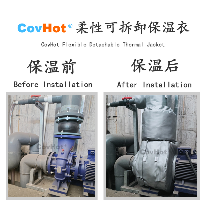 泵體<a href=http://m.jmwfg.com.cn/e/tags/?tagname=%E4%BF%9D%E6%B8%A9%E8%A1%A3 target=_blank class=infotextkey>保溫衣</a>