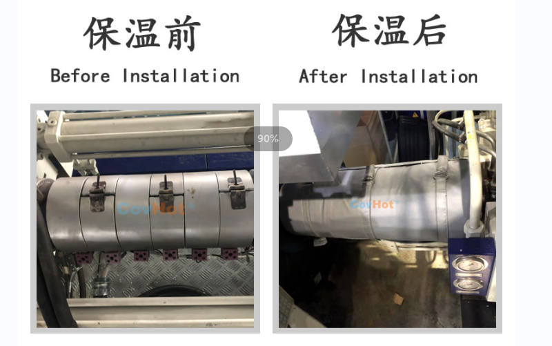 注塑機<a href=http://m.jmwfg.com.cn/e/tags/?tagname=%E4%BF%9D%E6%B8%A9%E5%A5%97 target=_blank class=infotextkey>保溫套</a>