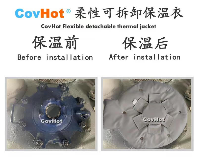高溫<a href=http://m.jmwfg.com.cn/e/tags/?tagname=%E8%AE%BE%E5%A4%87%E4%BF%9D%E6%B8%A9 target=_blank class=infotextkey>設備保溫</a>隔熱,<a href=http://m.jmwfg.com.cn/e/tags/?tagname=%E5%8F%AF%E6%8B%86%E5%8D%B8%E4%BF%9D%E6%B8%A9 target=_blank class=infotextkey>可拆卸保溫</a>
