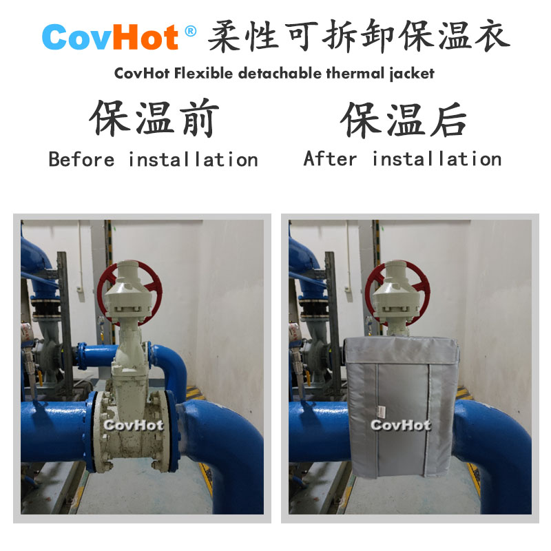 柔性可拆卸<a href=http://m.jmwfg.com.cn/e/tags/?tagname=%E9%98%80%E9%97%A8%E4%BF%9D%E6%B8%A9%E5%A5%97 target=_blank class=infotextkey><a href=http://m.jmwfg.com.cn/e/tags/?tagname=%E9%98%80%E9%97%A8%E4%BF%9D%E6%B8%A9 target=_blank class=infotextkey>閥門保溫</a>套</a>