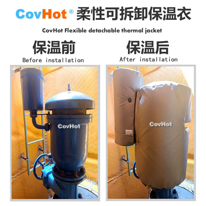 疏水閥<a href=http://m.jmwfg.com.cn/e/tags/?tagname=%E4%BF%9D%E6%B8%A9%E5%A5%97 target=_blank class=infotextkey>保溫套</a>,<a href=http://m.jmwfg.com.cn/e/tags/?tagname=%E5%8F%AF%E6%8B%86%E5%8D%B8%E4%BF%9D%E6%B8%A9%E5%A5%97 target=_blank class=infotextkey>可拆卸<a href=http://m.jmwfg.com.cn/e/tags/?tagname=%E4%BF%9D%E6%B8%A9%E5%A5%97 target=_blank class=infotextkey>保溫套</a></a>