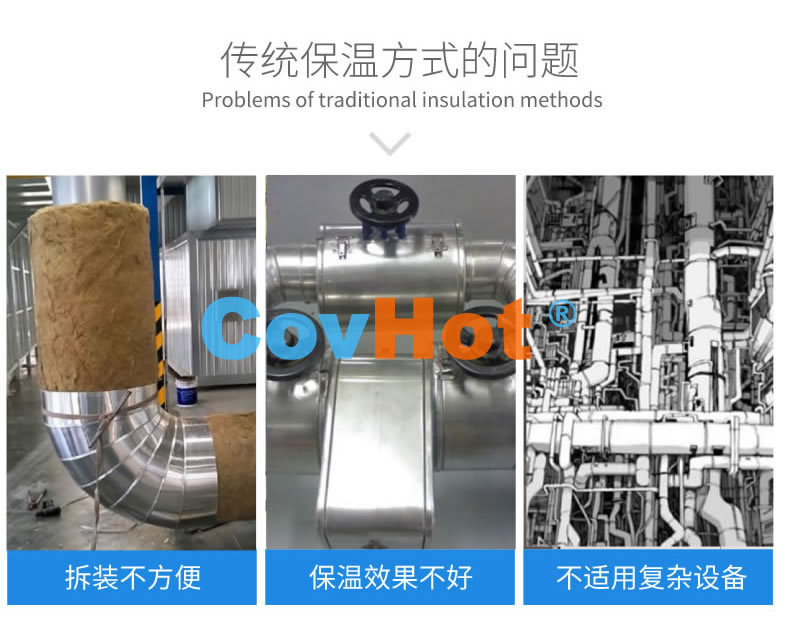 <a href=http://m.jmwfg.com.cn/e/tags/?tagname=%E5%8F%AF%E6%8B%86%E5%8D%B8%E4%BF%9D%E6%B8%A9%E8%A1%A3 target=_blank class=infotextkey><a href=http://m.jmwfg.com.cn/e/tags/?tagname=%E5%8F%AF%E6%8B%86%E5%8D%B8%E4%BF%9D%E6%B8%A9%E8%A1%A3 target=_blank class=infotextkey>可拆卸<a href=http://m.jmwfg.com.cn/e/tags/?tagname=%E4%BF%9D%E6%B8%A9%E8%A1%A3 target=_blank class=infotextkey>保溫衣</a></a></a>,工業<a href=http://m.jmwfg.com.cn/e/tags/?tagname=%E5%8F%AF%E6%8B%86%E5%8D%B8%E4%BF%9D%E6%B8%A9%E8%A1%A3 target=_blank class=infotextkey><a href=http://m.jmwfg.com.cn/e/tags/?tagname=%E5%8F%AF%E6%8B%86%E5%8D%B8%E4%BF%9D%E6%B8%A9%E8%A1%A3 target=_blank class=infotextkey>可拆卸<a href=http://m.jmwfg.com.cn/e/tags/?tagname=%E4%BF%9D%E6%B8%A9%E8%A1%A3 target=_blank class=infotextkey>保溫衣</a></a></a>